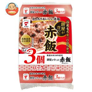 赤飯 〈新品未開封〉 ふっくら赤飯 3個パック | 商品情報 - 東洋水産株式会社