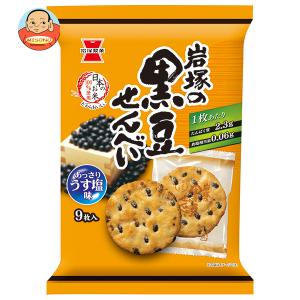 岩塚製菓 岩塚の黒豆せんべい 10枚×12袋入