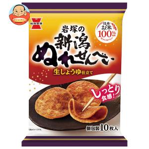 岩塚製菓 新潟ぬれおかき（小袋）65g×10袋入 しょうゆおかき