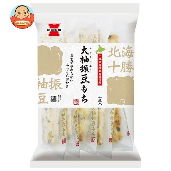 岩塚製菓 大袖振豆もち 10枚×12袋入