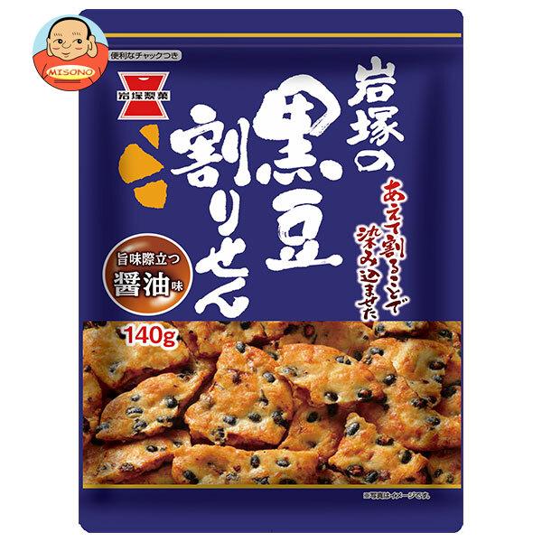 岩塚製菓 黒豆割りせん 醤油味 140g×12袋入｜ 送料別