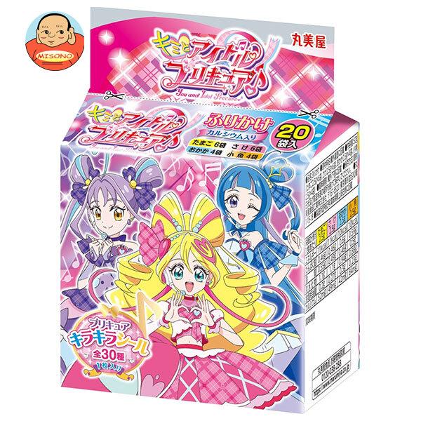 丸美屋 プリキュア ふりかけ ミニパック 50g×10袋入｜ 送料別