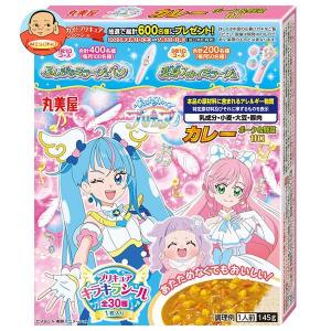 丸美屋 デリシャスパーティ プリキュア カレー ポーク＆野菜 甘口 145g×10箱入