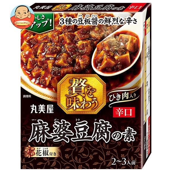 丸美屋 贅を味わう麻婆豆腐の素 辛口 180g×5個入