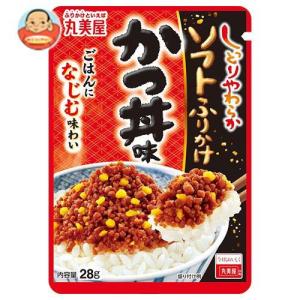 丸美屋 ソフトふりかけ かつ丼味 28g×10袋入