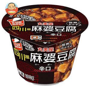 丸美屋 CUPNOW 麻婆豆腐 辛口 190g×6箱入