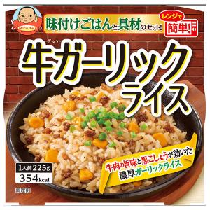丸美屋 親子丼 ごはん付き ( 285g*6個入 )/ : 爽快ドラッグ - 通販