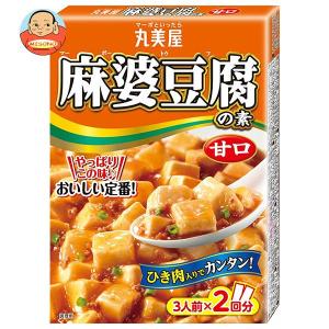 丸美屋 麻婆豆腐の素 甘口 162g×10箱入