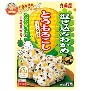 丸美屋 混ぜ込みわかめ とうもろこし 29g×10袋入｜ 送料別