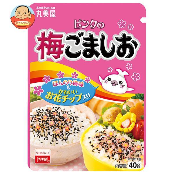 丸美屋 ピンクの梅ごましお 40g×10袋入