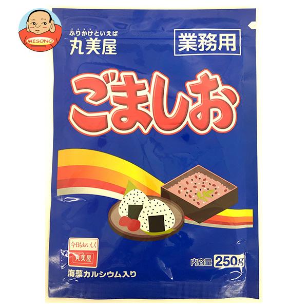 丸美屋 ごましお(業務用) 250g×1袋入｜ 送料別