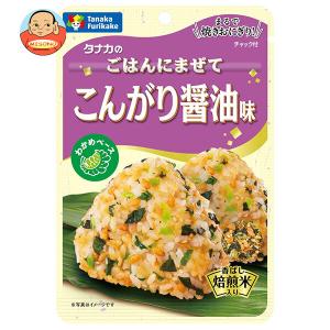 田中食品 ごはんにまぜて こんがり醤油味 30g×10袋入