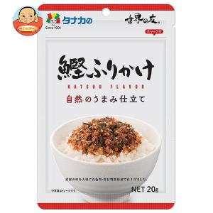 田中食品 無添加ふりかけ 鰹 30g×10袋入