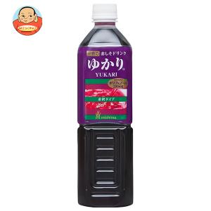 三島食品 赤しそドリンク YUKARI 900mlペットボトル×6本入
