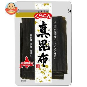 くらこん 真昆布 47g×10袋入
