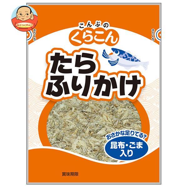 くらこん たらふりかけ 25g×20袋入