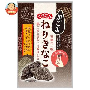 くらこん ねりきなこ 黒ごま 7粒×10袋入
