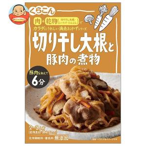 くらこん 切り干し大根と豚肉の煮物 58g×10袋入