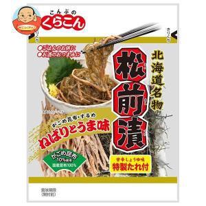 くらこん 松前漬 液体スープ付 49g×10袋入｜misono-support