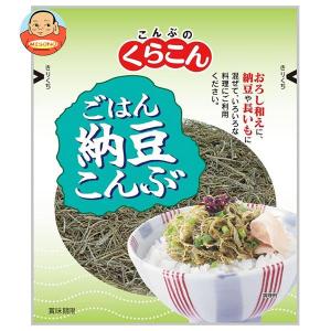 くらこん 納豆こんぶ 33g×10袋入