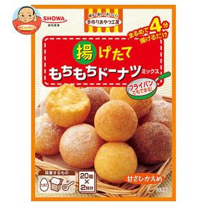 昭和産業 (SHOWA) 揚げたてもちもちドーナツミックス (110g×2袋)×6箱入｜味園サポート ヤフー店