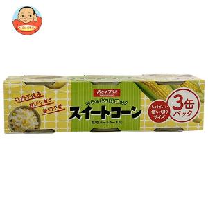 谷尾食糧工業 TNOスイートコーン 使い切り 3缶パック (90g×3)×12個入｜misono-support