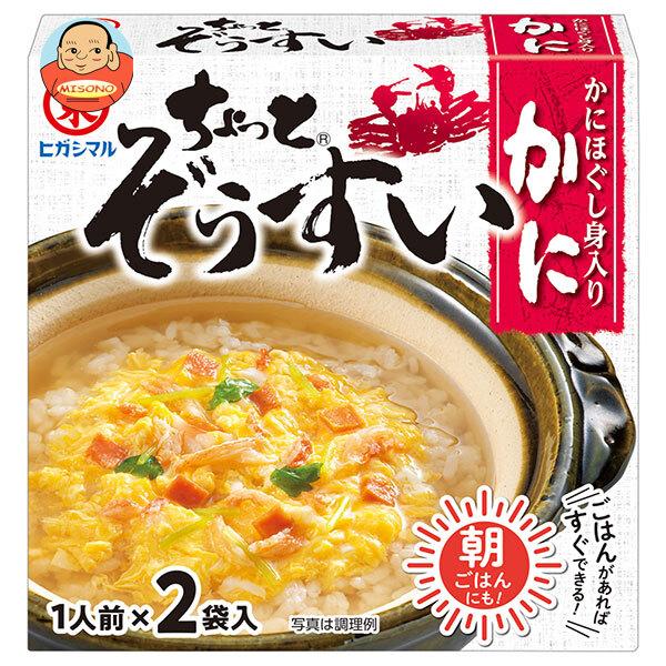 ヒガシマル醤油 ちょっとぞうすい かに 2袋×10箱入｜ 送料別