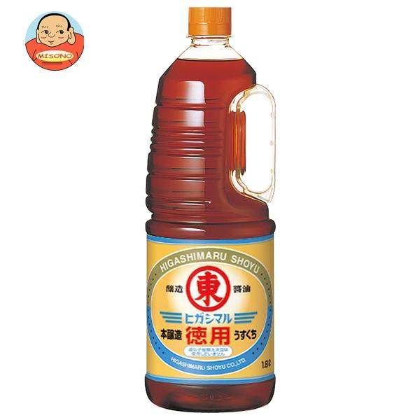 ヒガシマル醤油 徳用うすくちしょうゆ ハンディ 1.8L×6本入｜ 送料別