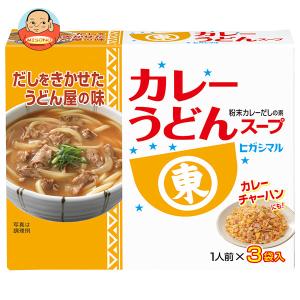 ヒガシマル醤油 カレーうどんスープ 3袋×10箱入