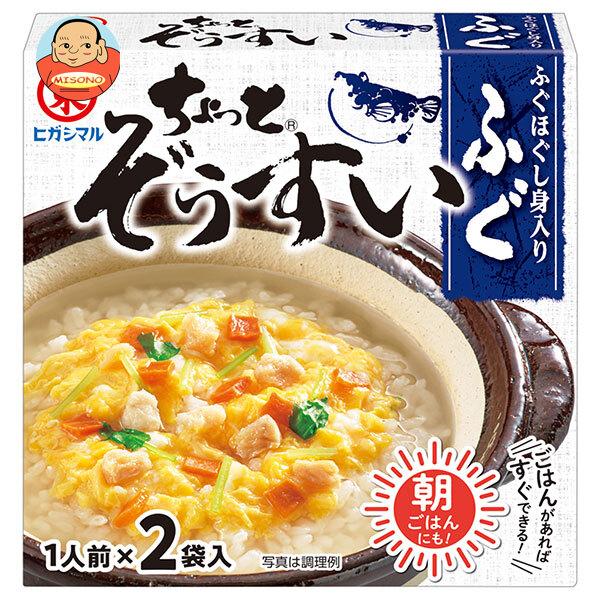 ヒガシマル醤油 ちょっとぞうすい ふぐ 2袋×10箱入｜ 送料別