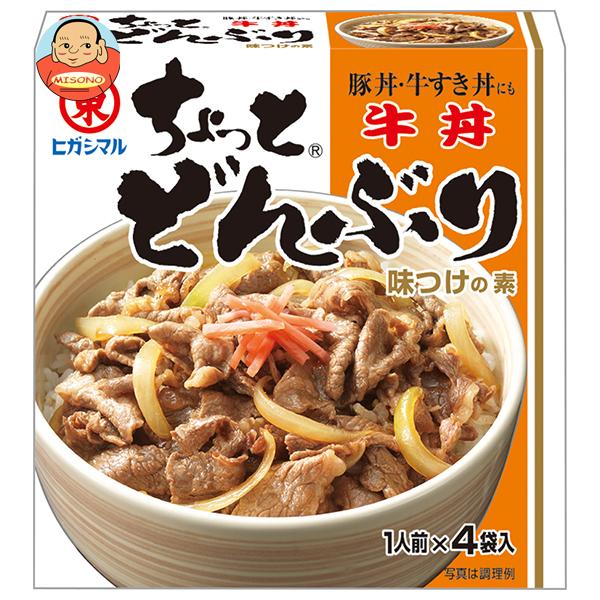 ヒガシマル醤油 ちょっとどんぶり 牛丼 (13g×4袋)×10箱入｜ 送料別
