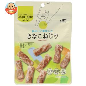 モントワール ASHITAMO きなこねじり 53g×15個入×(2ケース)｜ 送料無料