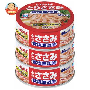いなば食品 とりささみフレーク食塩無添加 (70...の商品画像