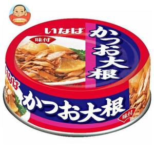 いなば食品 かつお大根 100g缶×24個入