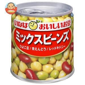 いなば食品 ミックスビーンズ 110g缶 24個入 味園サポート Paypayモール店 通販 Paypayモール