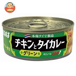 いなば食品 チキンとタイカレー グリーン 115g缶×24個入｜misono-support
