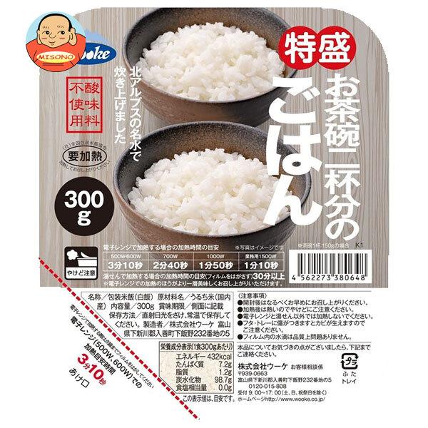 ウーケ 特盛ごはん 300g×24個入｜ 送料別