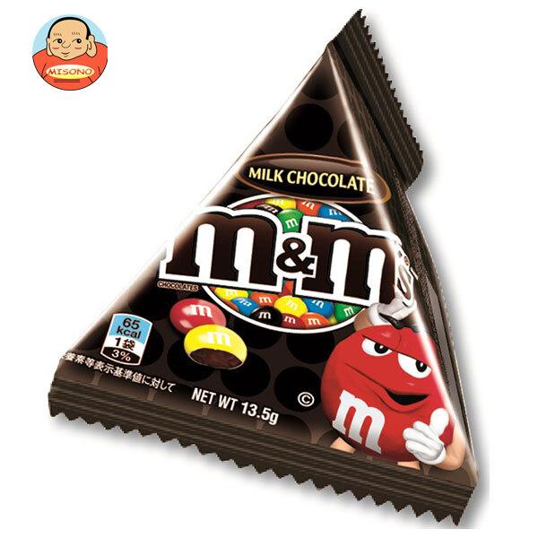 マースジャパン M&amp;M’S(エム&amp;エムズ) ミニミルクチョコレート 13.5g×24個入｜ 送料別