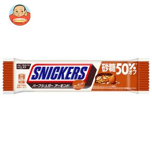 スニッカーズ マースジャパン モバイト 42.5g×12個入｜ 送料無料