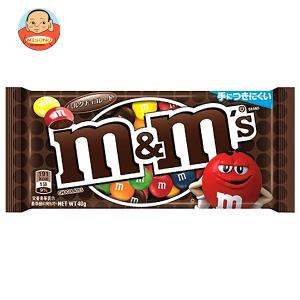 明治 ブラック チョコレート ( 50g*10コセット )/ 明治チョコレート