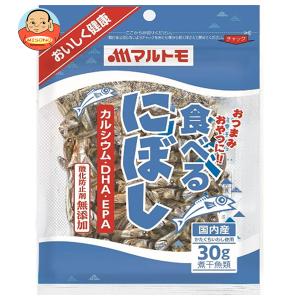 マルトモ 食べる にぼし 30g×10袋入｜misono-support