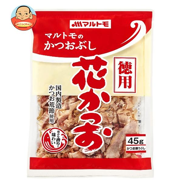 マルトモ 徳用 花かつお 45g×12袋入｜ 送料別