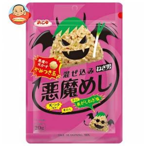 浜乙女 混ぜ込み悪魔めし 焦がしねぎ塩 20g×10袋入