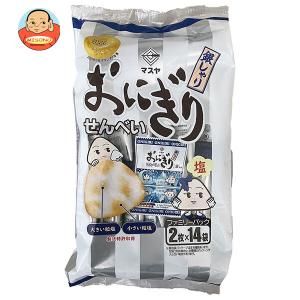 マスヤ おにぎりせんべい銀しゃり ファミリーパック (2枚×14袋)×14袋入