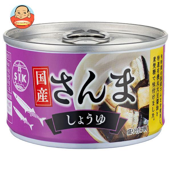 信田缶詰 国産さんま しょうゆ 150g缶×24個入｜ 送料別