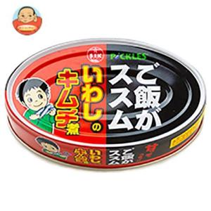 信田缶詰 ご飯がススム いわしのキムチ煮 100g缶×24個入