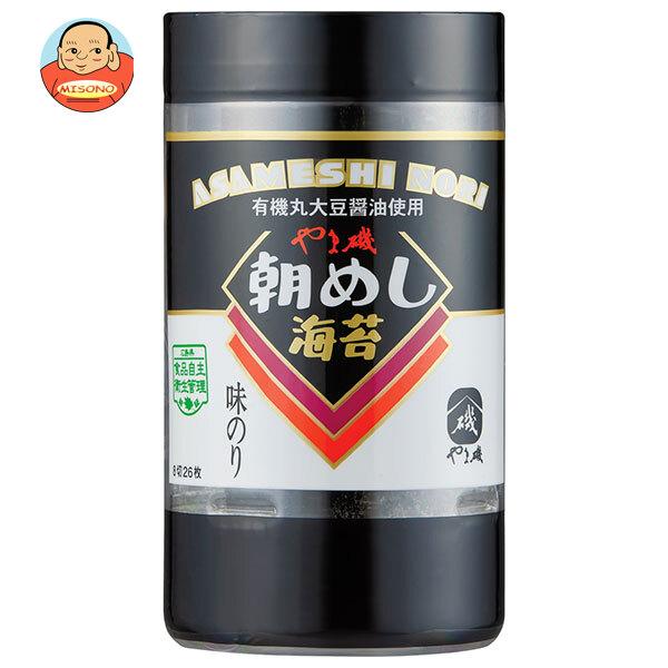 やま磯 朝めし海苔 味のりカップ 8切26枚×10個入｜ 送料別
