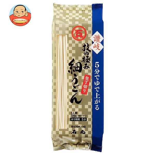 石丸製麺 技の極み 讃岐細うどん 包丁切り 270g×12袋入