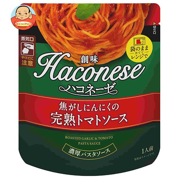 創味食品 ハコネーゼ 焦がしにんにくの完熟トマトソース 110gパウチ×12袋入｜ 送料別