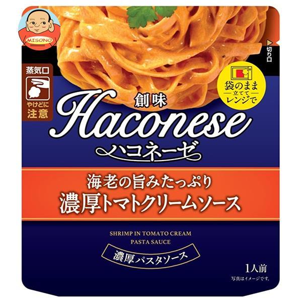 創味食品 ハコネーゼ　海老の旨味たっぷり濃厚トマトクリームソース 120gパウチ×12袋入